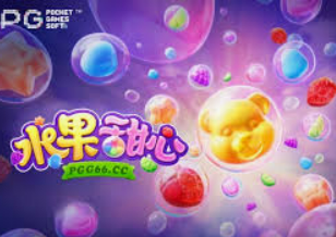 旺财28APP2024最新版