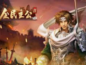 旺财28APP桌面版客户端