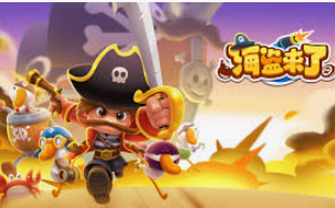 旺财28APP2024最新版